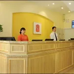 Home Inn Hotel Beijing Daxing Jiugong Subway Station