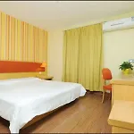 Home Inn Hotel Beijing Daxing Jiugong Subway Station