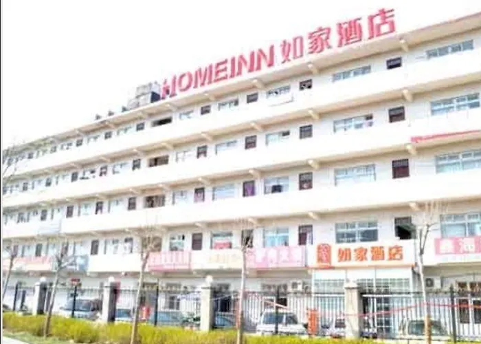Home Inn Hotel Beijing Daxing Jiugong Subway Station